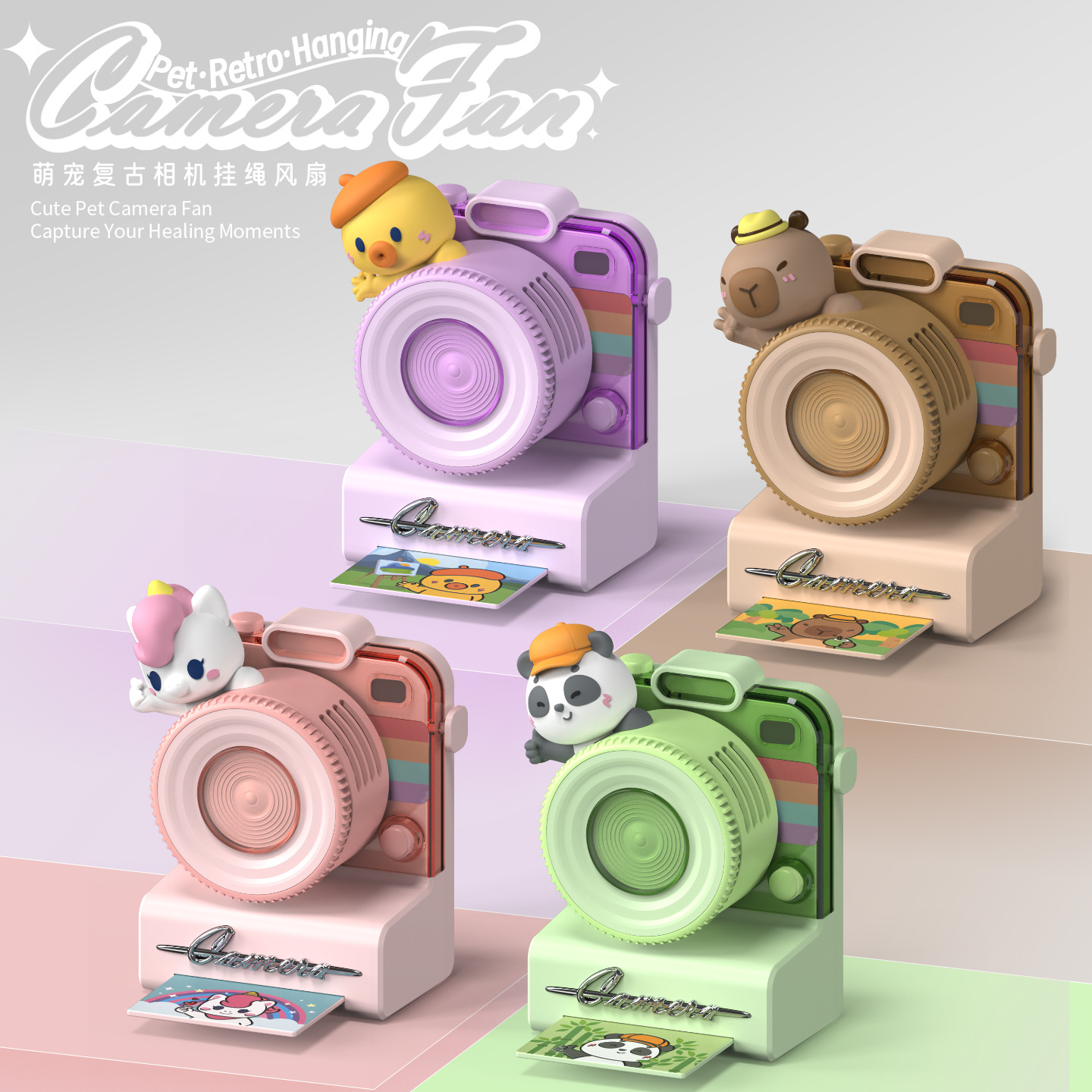 GL127 Cute pet retro camera lanyard fan Specification image