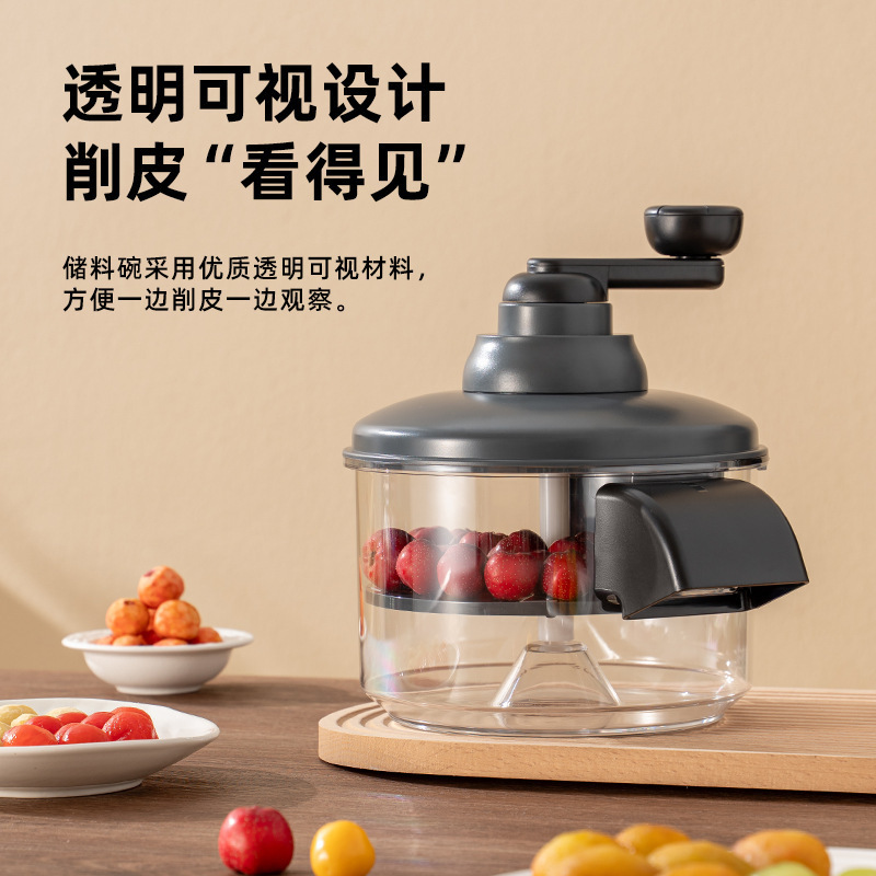 跨境新款手摇果蔬去皮器剥皮剥壳机家用厨房削皮机器蒜头削皮器