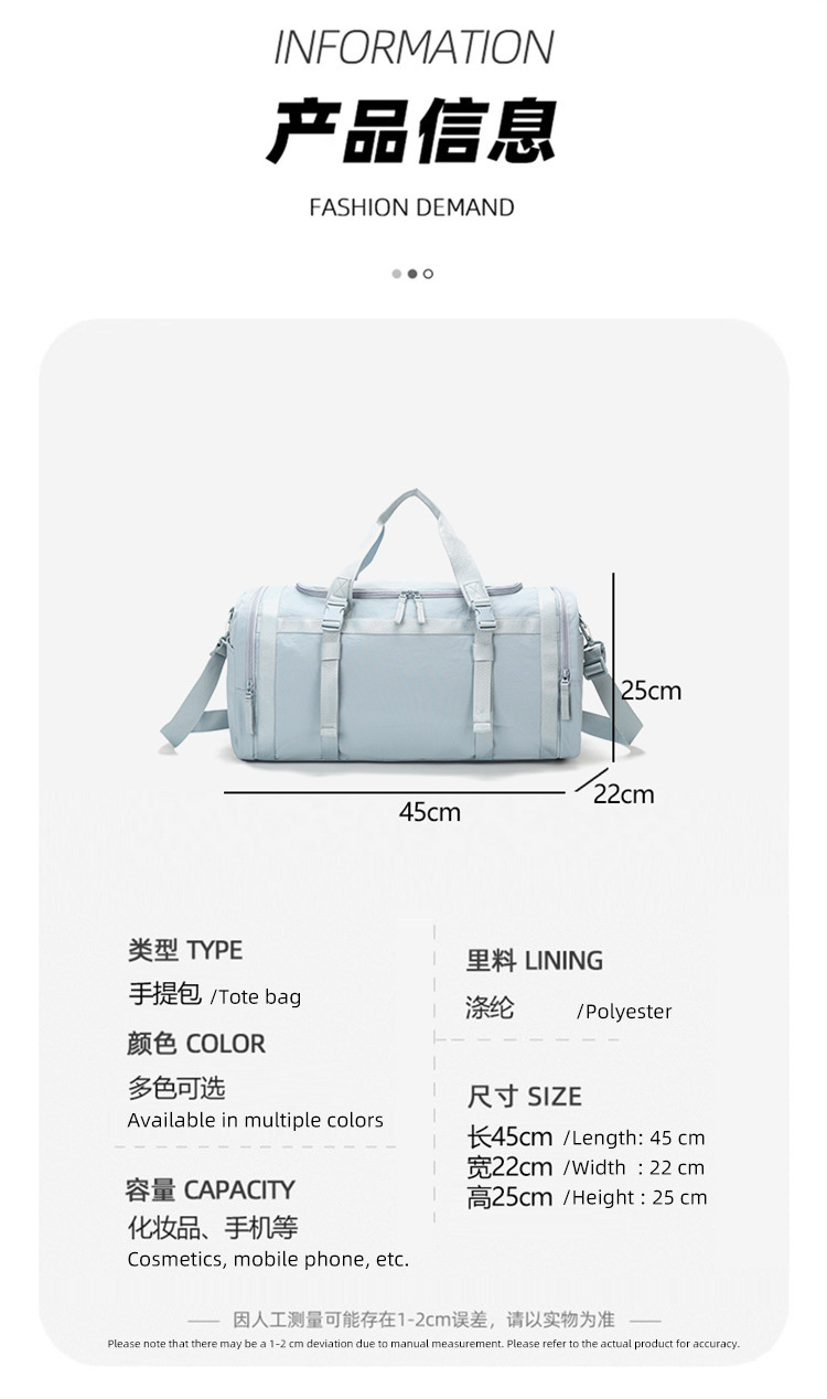 Travel bags, suitcases, cloth cases, travel storage bags, fitness bags, men's and women's outdoor leisure sports luggage storage bags, large-capacity training yoga short-distance travel bags detail image 5
