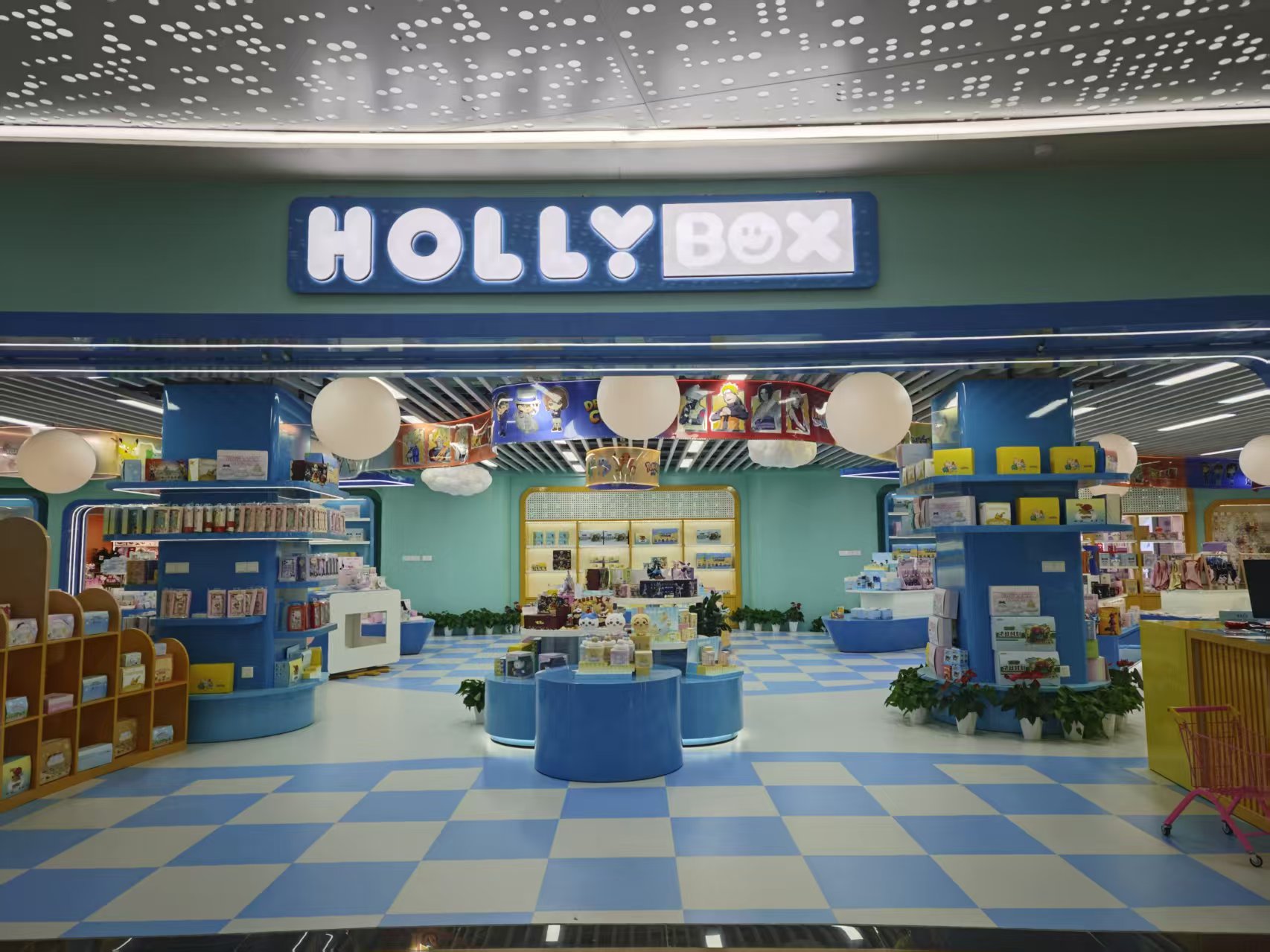 HOLLY BOX