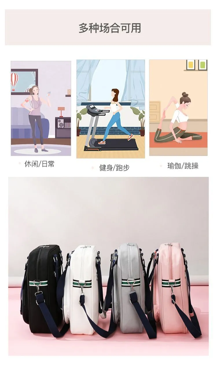 Badminton bag, large-capacity women's tennis sports bag, dry and wet separation, hand-held portable single-shoulder bag detail image 3