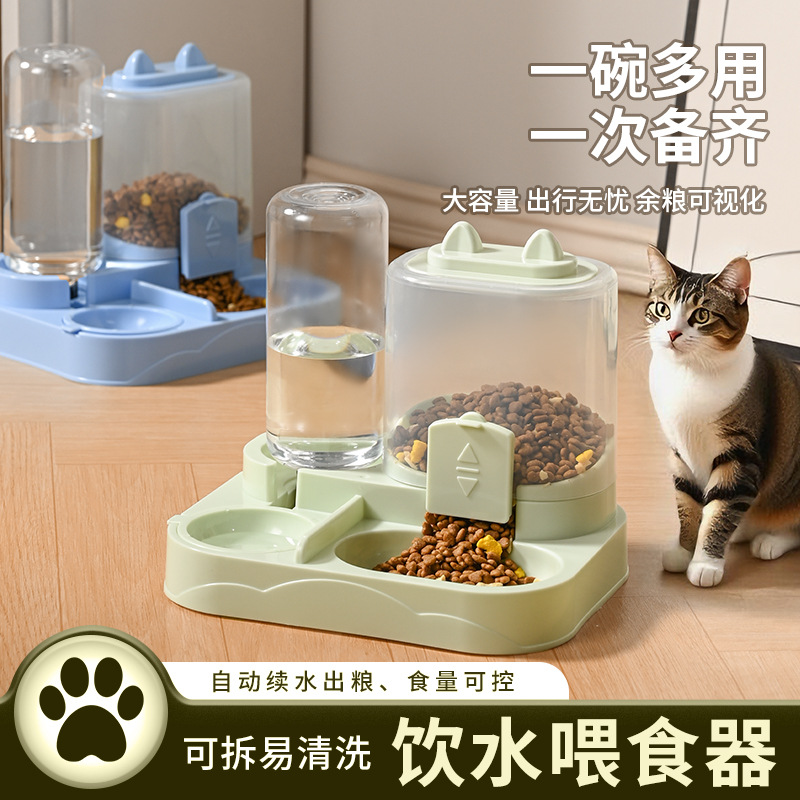 Automatic water replenishment, cat food basin, automatic feeding basin and water bowl integrated neck protection, pet drinking water and cat feeding wonder, fully automatic Item Picture