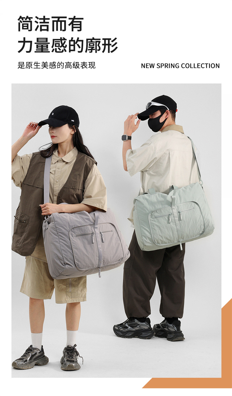 Sports and fitness bag, short-distance travel luggage bag for women, large-capacity lightweight fitness bag, yoga bag, storage bag