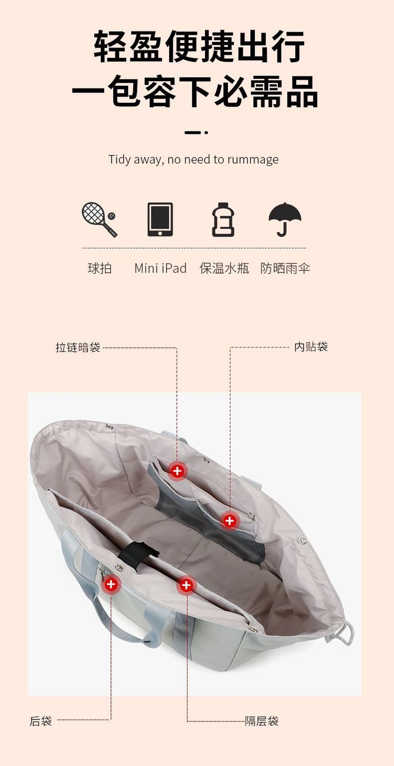 Bolsa de bádminton bolsa crossbody bolsa de un hombro bolsa de fitness deportiva para viajes cortos portátil portátil portátil de gran capacidad 2 en 1 bolsa combinada detail image 10