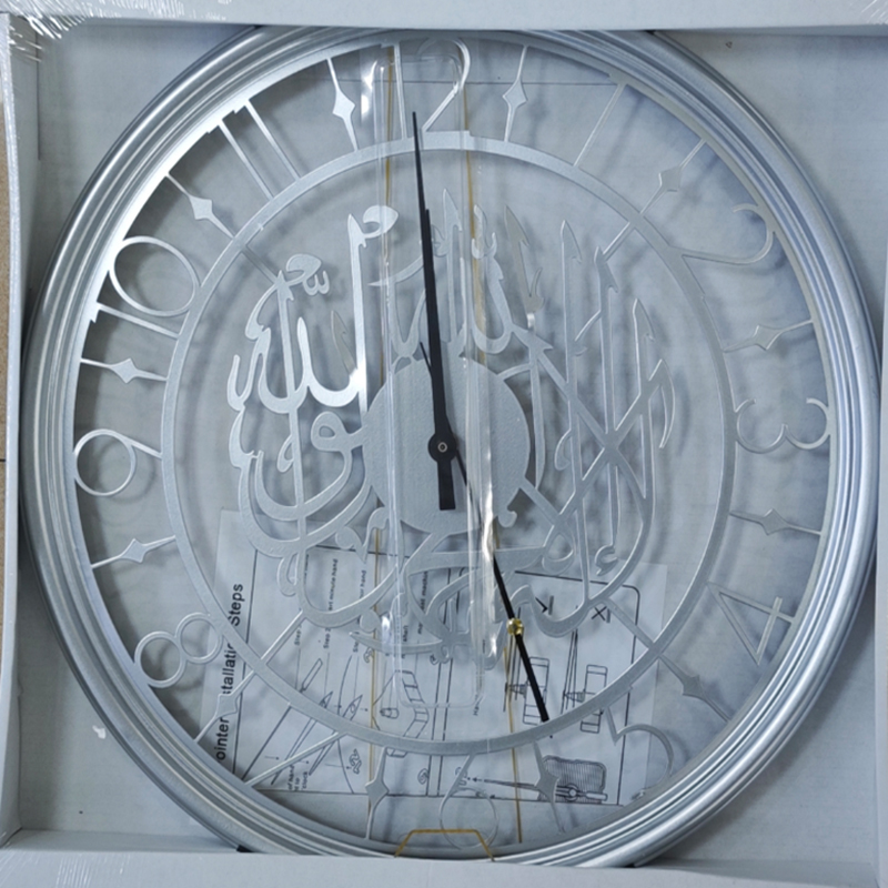 Gold, silver and black Islamic-style hollowed-out wall clocks details Picture