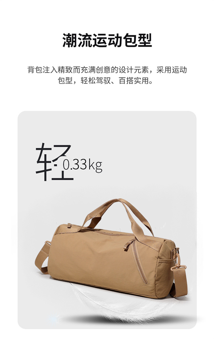 Single-shoulder bag for women, simple solid-color pillow bag, small travel handbag, commuting phone for work, crossbody bag, fitness bag, yoga bag, storage bag detail image 4