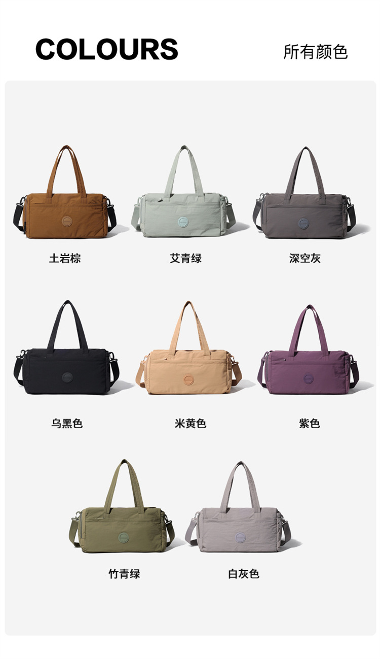 The new crossbody bag is simple, versatile, lightweight and has a large capacity. It is made of nylon fabric, a single-shoulder mummy bag, a commuting travel crossbody bag, a fitness bag, a yoga bag and a storage bag detail image 17