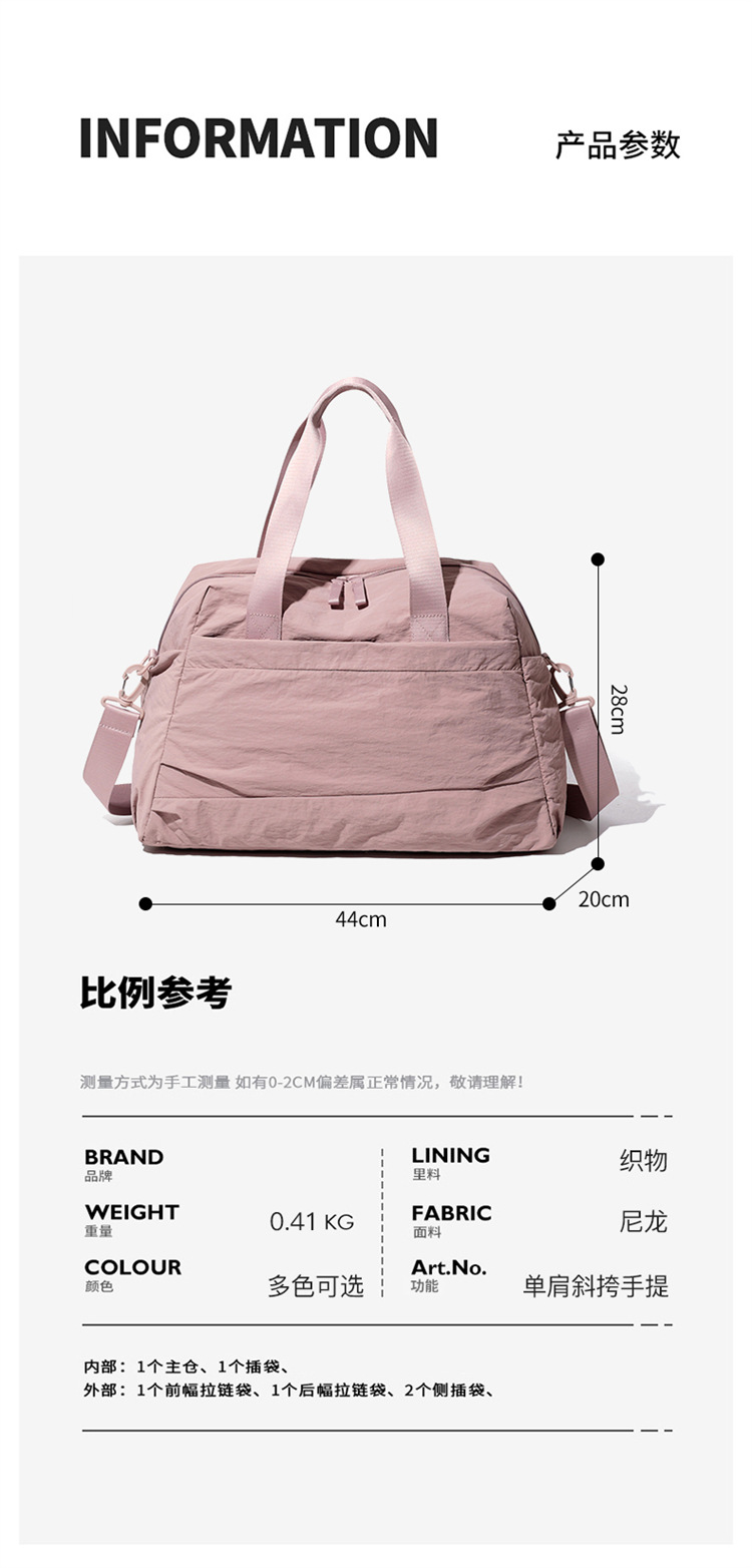 Casual sports dry and wet separated fitness bags for men and women, when going out for a trip, carry shoe compartments, carry yoga luggage and travel bags detail image 3