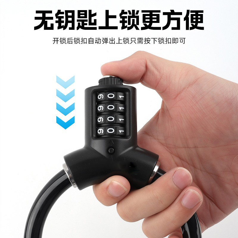 BG-6238 round four-digit bicycle combination lock, mountain bike cable lock, cycling wire lock with lock frame, steel rim lock Item Picture