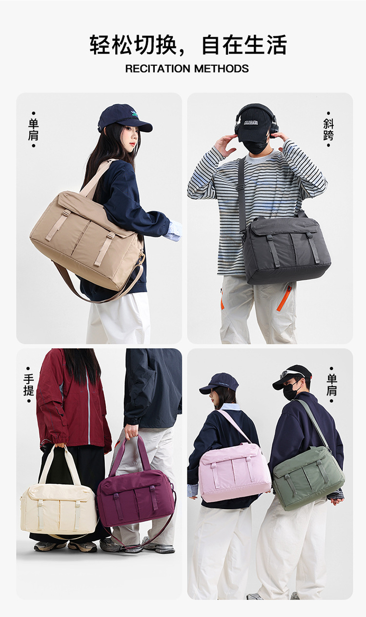 Large-capacity single-shoulder bag, travel bag, pull-up suitcase, storage bag, maternity bag, large-capacity single-shoulder crossbody bag, fitness bag detail image 20