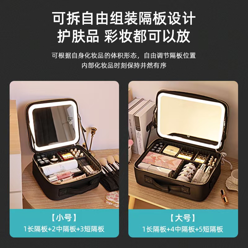 带灯化妆镜 镜子化妆镜 产品图