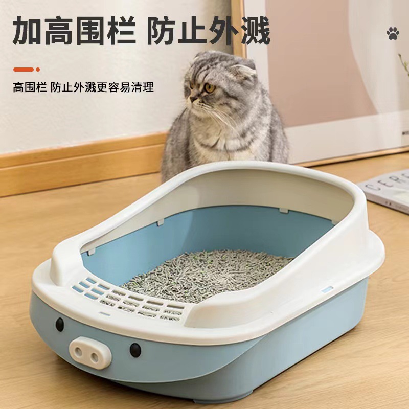 Cartoon-style piggy cat litter box, large closed cat toilet, cat supplies, pet wholesale, household customization Application Scenario