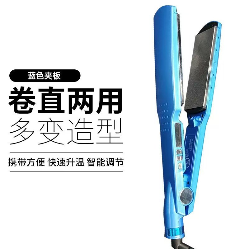 蓝色夹板文具套装化妆包多功能收纳便携简约