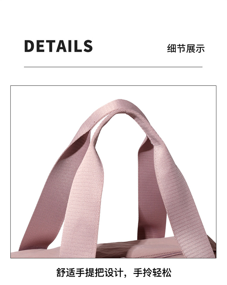 Casual sports dry and wet separated fitness bags for men and women, when going out for a trip, carry shoe compartments, carry yoga luggage and travel bags detail image 6