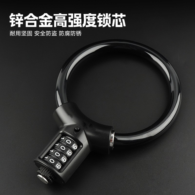BG-6238 round four-digit bicycle combination lock, mountain bike cable lock, cycling wire lock with lock frame, steel rim lock Specification image