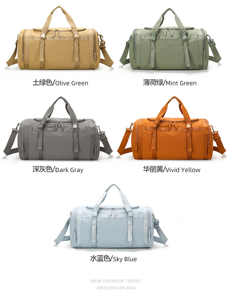 Travel bags, suitcases, cloth cases, travel storage bags, fitness bags, men's and women's outdoor leisure sports luggage storage bags, large-capacity training yoga short-distance travel bags detail image 10