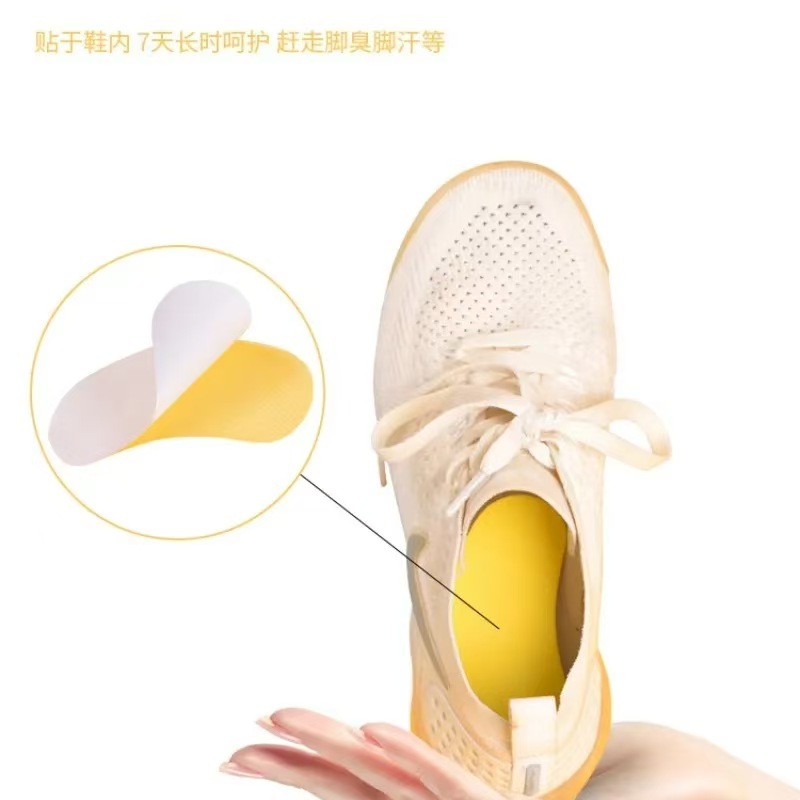 防滑垫实物图