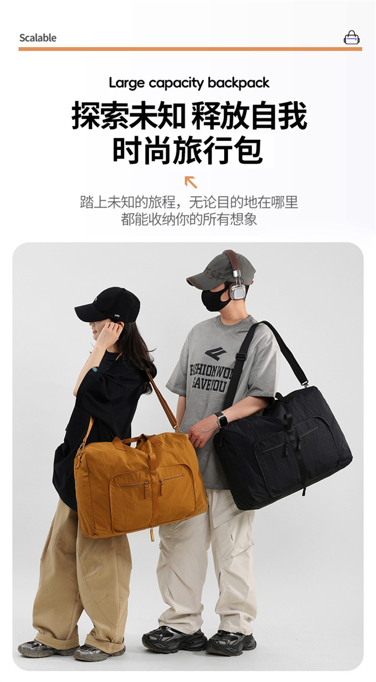 Sports and fitness bag, short-distance travel luggage bag for women, large-capacity lightweight fitness bag, yoga bag, storage bag detail image 8