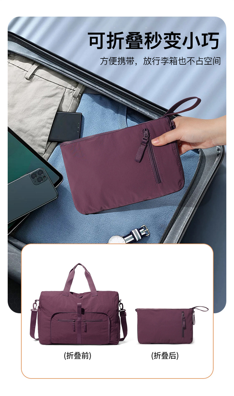 Sports and fitness bag, short-distance travel luggage bag for women, large-capacity lightweight fitness bag, yoga bag, storage bag Application Scenario