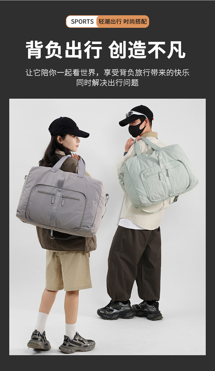 Sports and fitness bag, short-distance travel luggage bag for women, large-capacity lightweight fitness bag, yoga bag, storage bag detail image 2