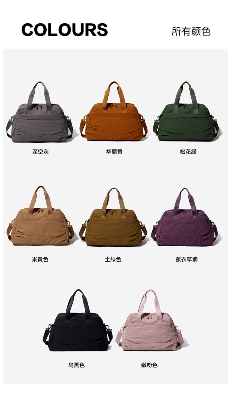 Casual sports dry and wet separated fitness bags for men and women, when going out for a trip, carry shoe compartments, carry yoga luggage and travel bags detail image 4