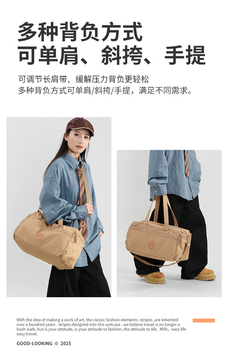 The new crossbody bag is simple, versatile, lightweight and has a large capacity. It is made of nylon fabric, a single-shoulder mummy bag, a commuting travel crossbody bag, a fitness bag, a yoga bag and a storage bag detail image 10