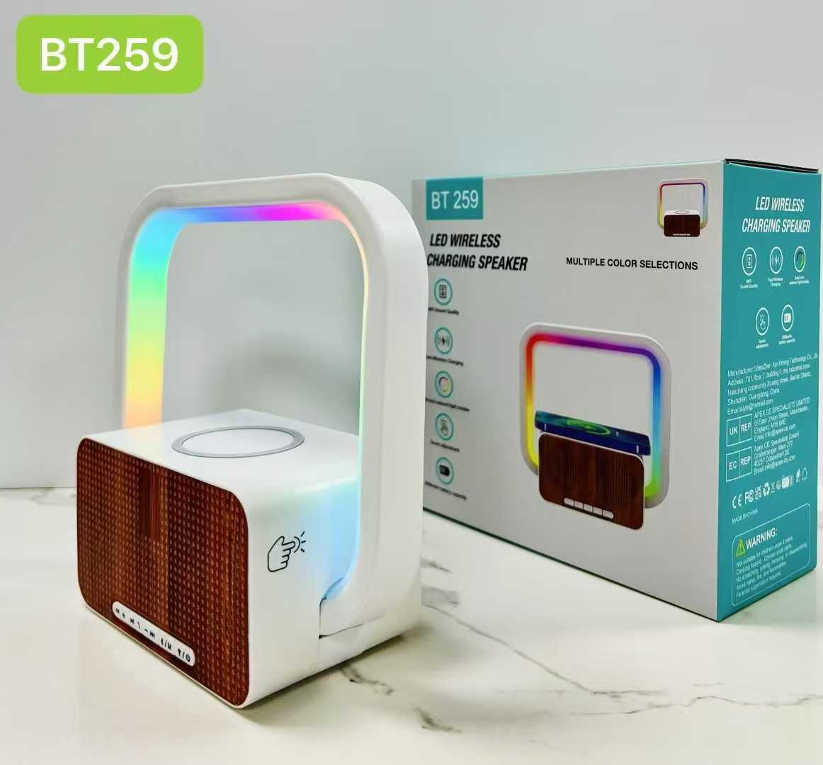 BT259多功能智能蓝牙音箱氛围灯无线充音乐台灯音响15W无线充电器
