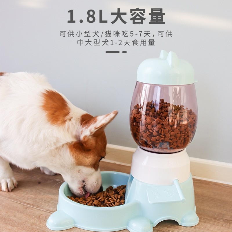 Pet automatic feeder, press-type quantitative educational pet bowl, anti-slip and anti-knock dog bowl, pet educational food set details Picture