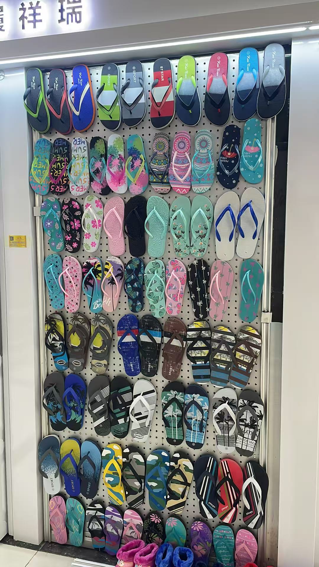 Wang Fei Footwear describe pic - 3