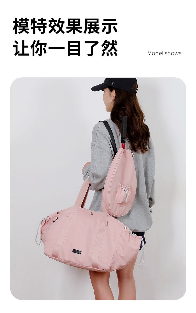 Bolsa de bádminton bolsa crossbody bolsa de un hombro bolsa de fitness deportiva para viajes cortos portátil portátil portátil de gran capacidad 2 en 1 bolsa combinada detail image 3