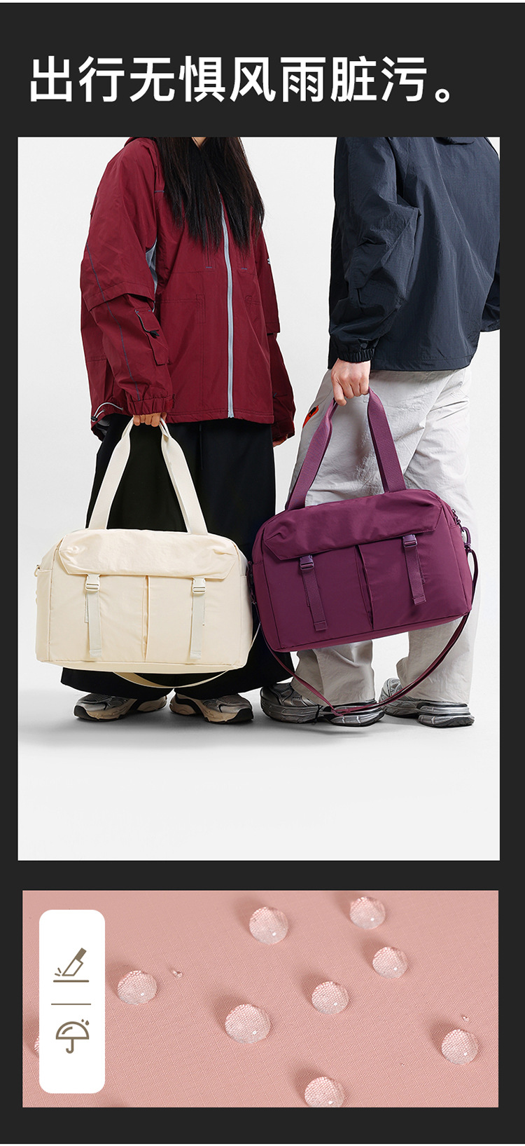 Large-capacity single-shoulder bag, travel bag, pull-up suitcase, storage bag, maternity bag, large-capacity single-shoulder crossbody bag, fitness bag detail image 10