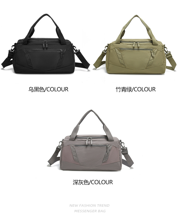 Short-distance travel bag, fitness bag, fashionable sports bag, dry and wet separation, large-capacity pressure-reducing hand-held travel bag with shoe compartment detail image 6