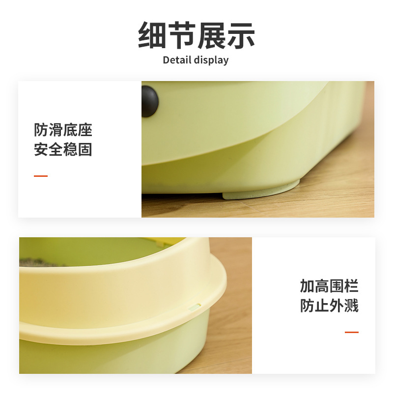 Cartoon-style piggy cat litter box, large closed cat toilet, cat supplies, pet wholesale, household customization details Picture