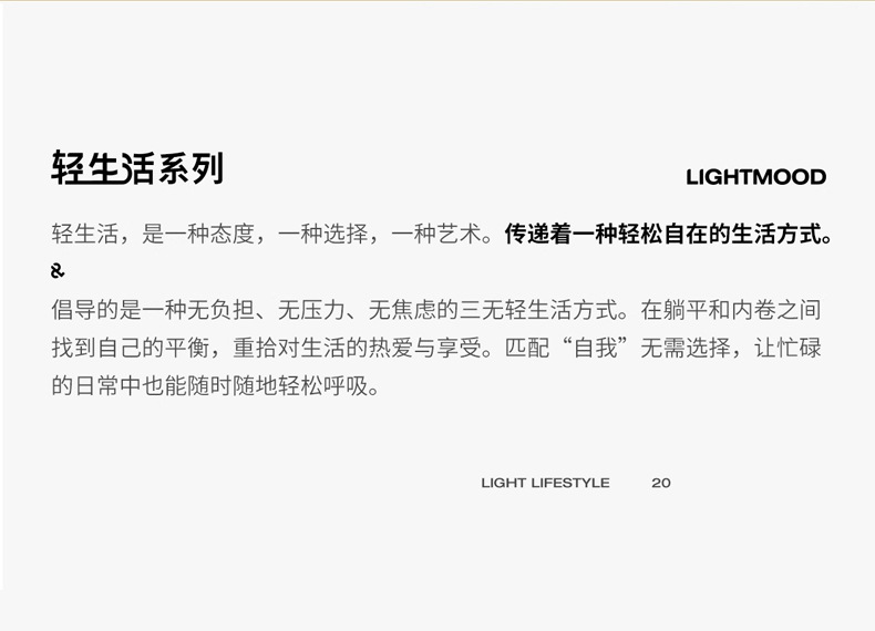 多口袋旅行包休闲旅行单肩斜挎包大容量高颜值轻便手提包 健身包 收纳包 detail image 2