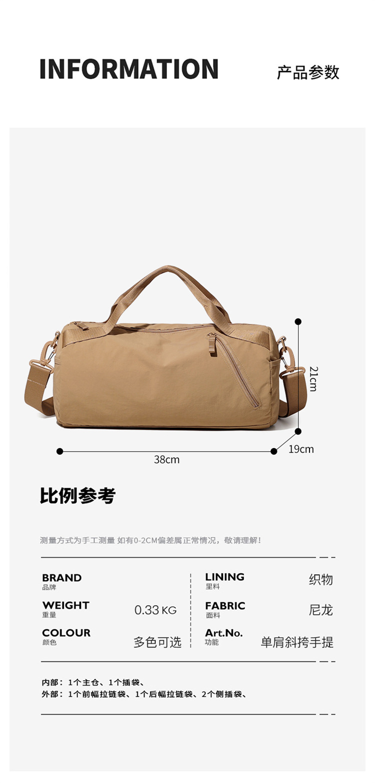 Single-shoulder bag for women, simple solid-color pillow bag, small travel handbag, commuting phone for work, crossbody bag, fitness bag, yoga bag, storage bag detail image 12