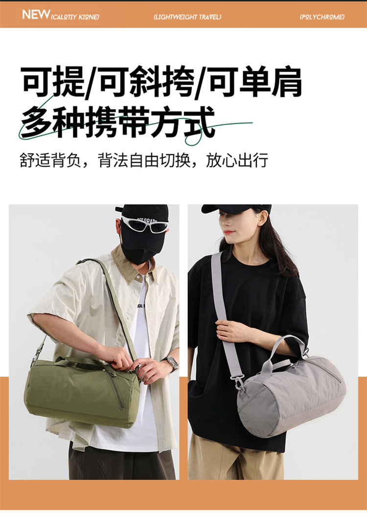 Single-shoulder bag for women, simple solid-color pillow bag, small travel handbag, commuting phone for work, crossbody bag, fitness bag, yoga bag, storage bag detail image 15