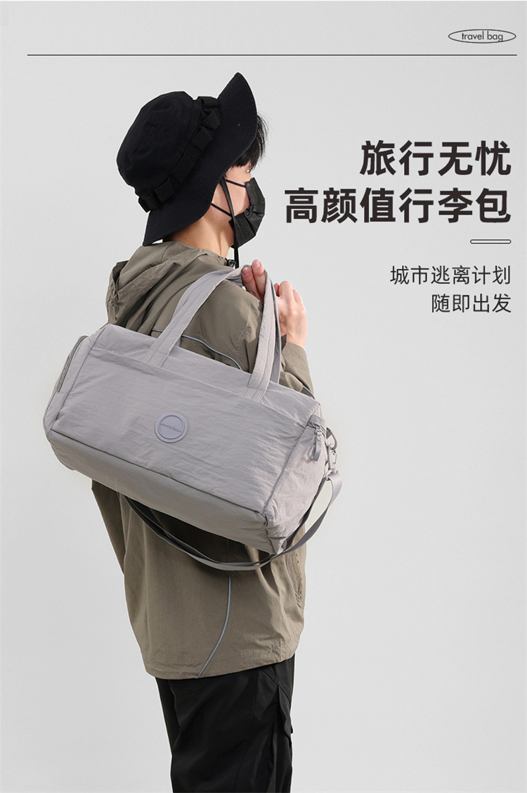 The new crossbody bag is simple, versatile, lightweight and has a large capacity. It is made of nylon fabric, a single-shoulder mummy bag, a commuting travel crossbody bag, a fitness bag, a yoga bag and a storage bag detail image 15