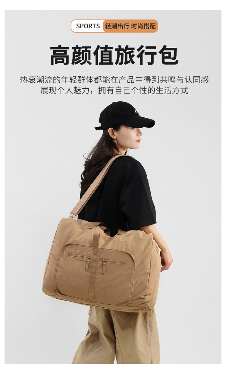 Sports and fitness bag, short-distance travel luggage bag for women, large-capacity lightweight fitness bag, yoga bag, storage bag detail image 7