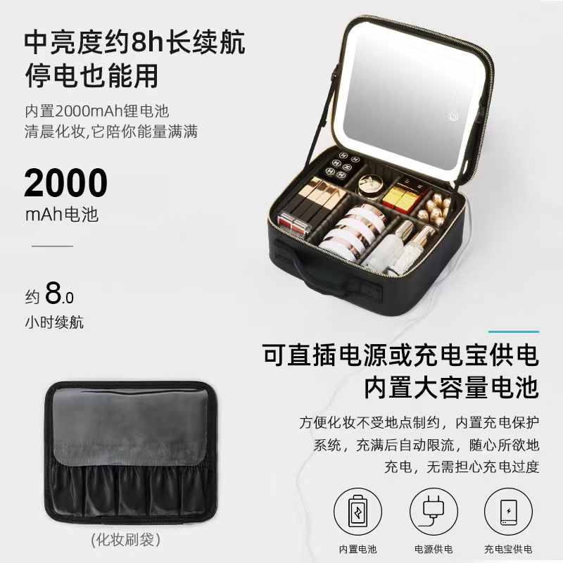 带灯化妆镜 镜子化妆镜 细节图
