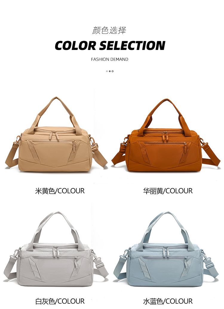Short-distance travel bag, fitness bag, fashionable sports bag, dry and wet separation, large-capacity pressure-reducing hand-held travel bag with shoe compartment detail image 5