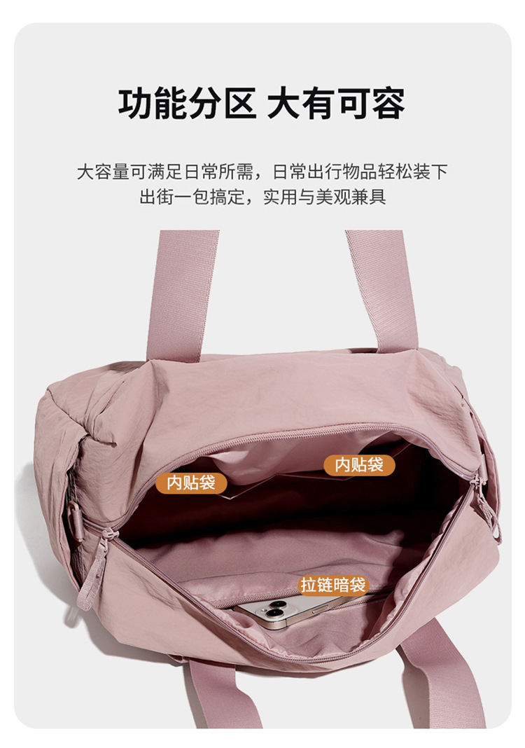 Casual sports dry and wet separated fitness bags for men and women, when going out for a trip, carry shoe compartments, carry yoga luggage and travel bags detail image 11