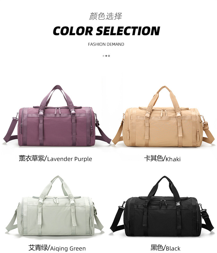 Travel bags, suitcases, cloth cases, travel storage bags, fitness bags, men's and women's outdoor leisure sports luggage storage bags, large-capacity training yoga short-distance travel bags detail image 9