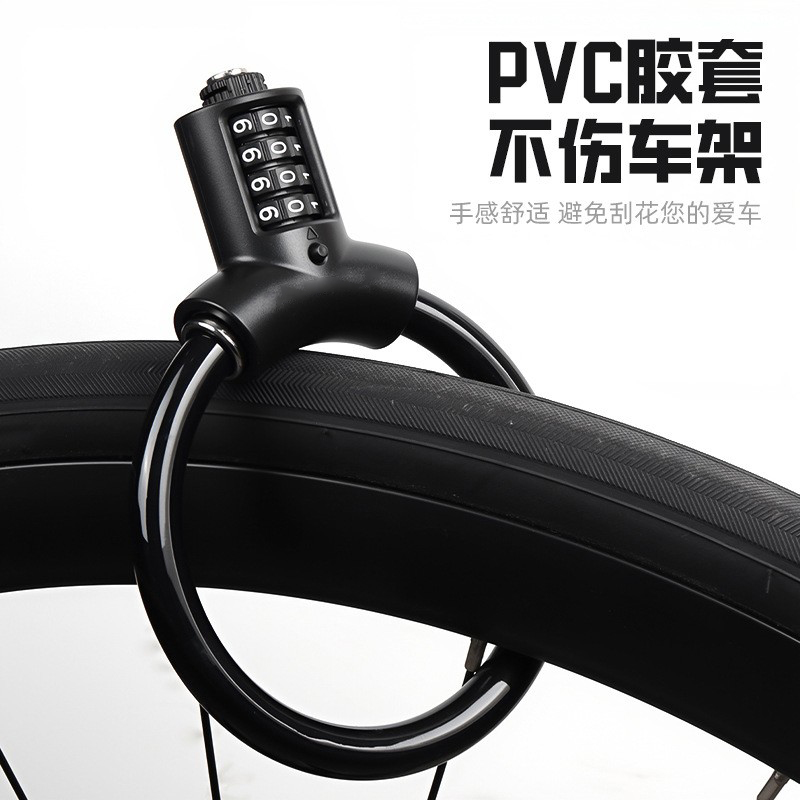 BG-6238 round four-digit bicycle combination lock, mountain bike cable lock, cycling wire lock with lock frame, steel rim lock