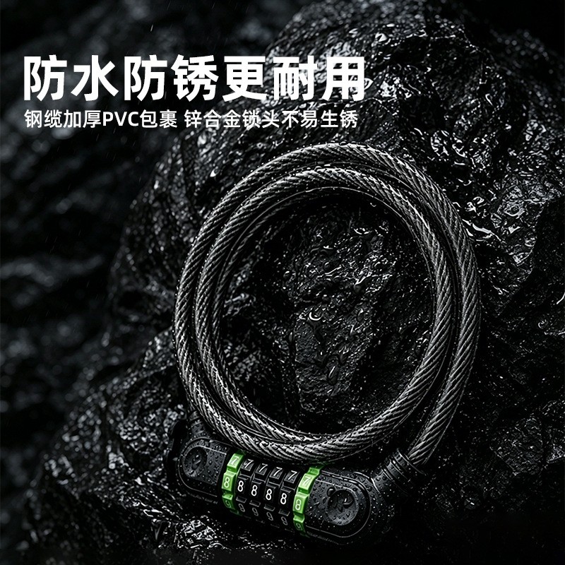 BG-6236 bicycle six-digit combination lock Mountain bike cable lock Cycling wire lock with lock frame steel rim lock details Picture