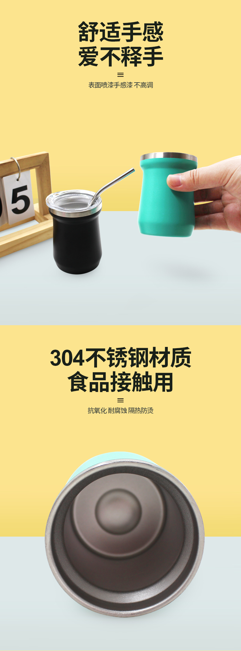 Портативная нержавеющая сталь на открытом воздухе из 5oz-стаканчика 3 снаружи и 2 снаружи из нержавеющей стали pic 2