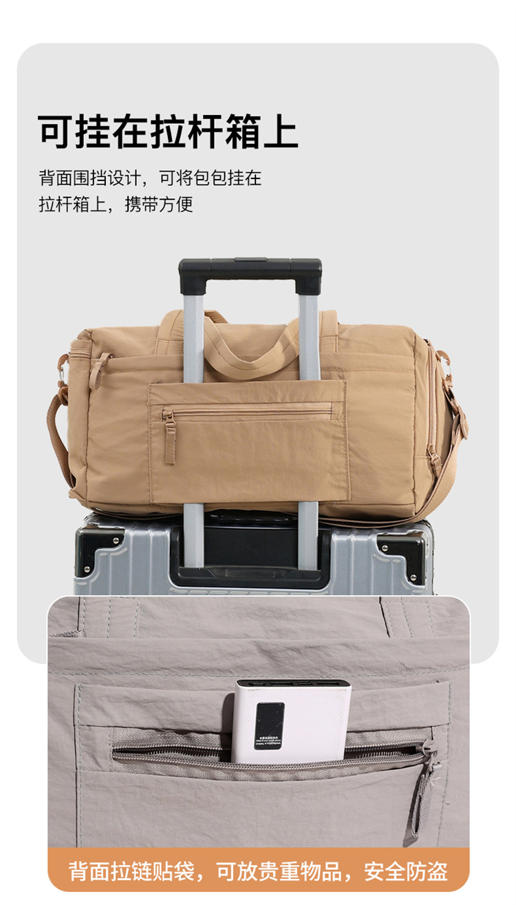 The new crossbody bag is simple, versatile, lightweight and has a large capacity. It is made of nylon fabric, a single-shoulder mummy bag, a commuting travel crossbody bag, a fitness bag, a yoga bag and a storage bag detail image 11