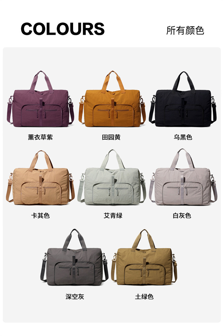 Sports and fitness bag, short-distance travel luggage bag for women, large-capacity lightweight fitness bag, yoga bag, storage bag detail image 19
