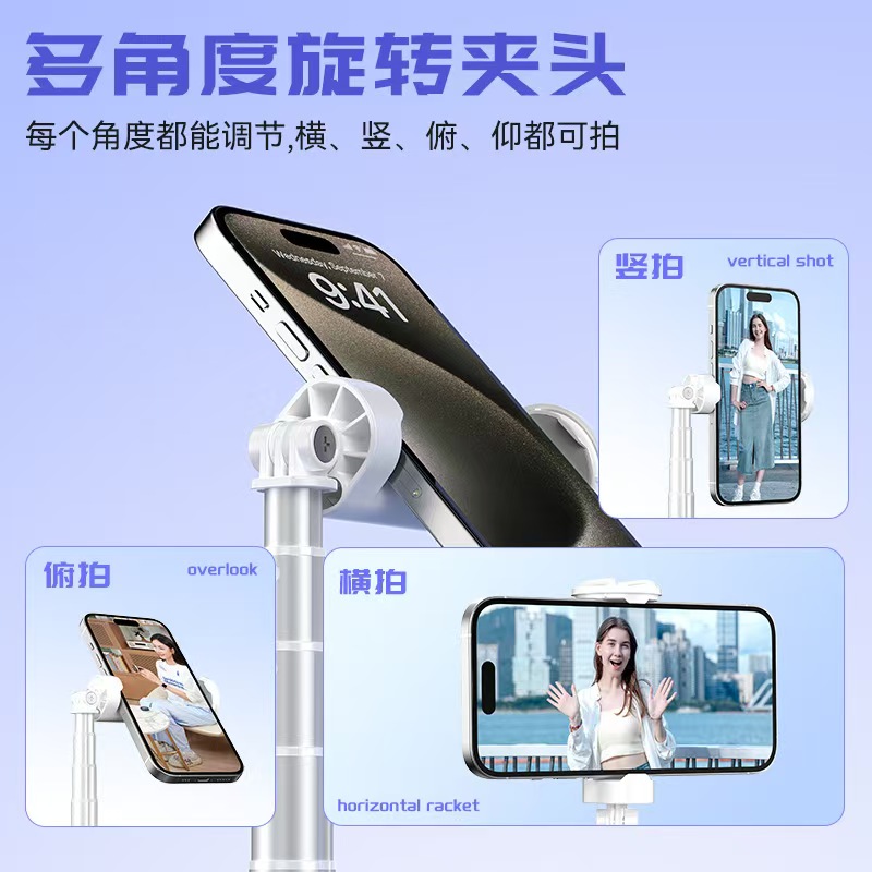 白色自拍杆 拍立得专用自拍支架 伸缩便携轻巧细节图