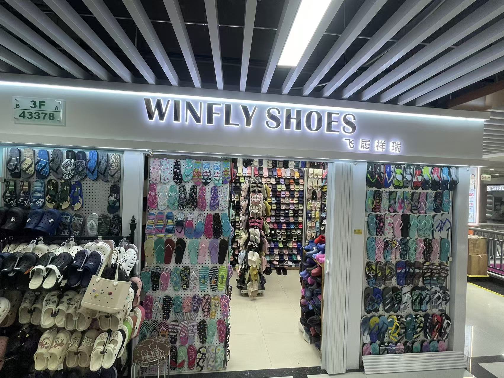 Wang Fei Footwear describe pic - 2