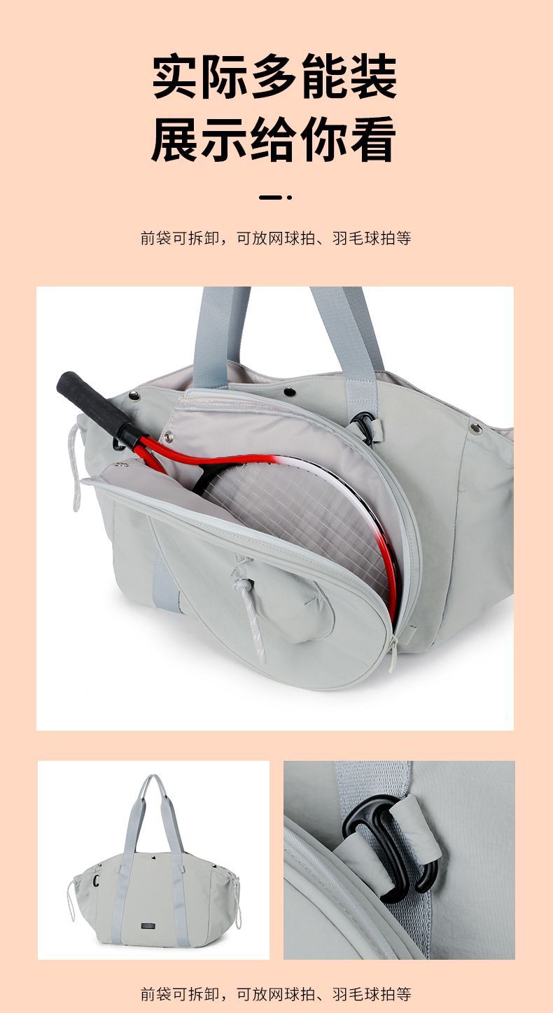 Bolsa de bádminton bolsa crossbody bolsa de un hombro bolsa de fitness deportiva para viajes cortos portátil portátil portátil de gran capacidad 2 en 1 bolsa combinada detail image 12